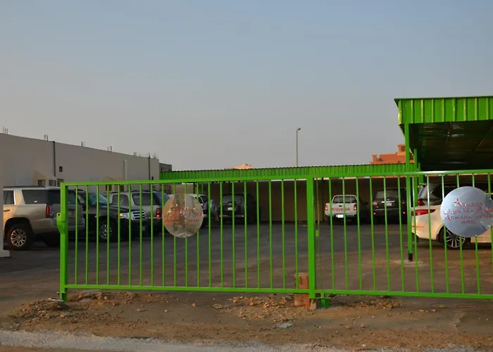 فندق رامادا جيزان