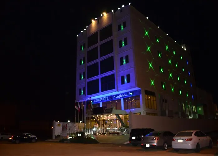 فندق رامادا جيزان