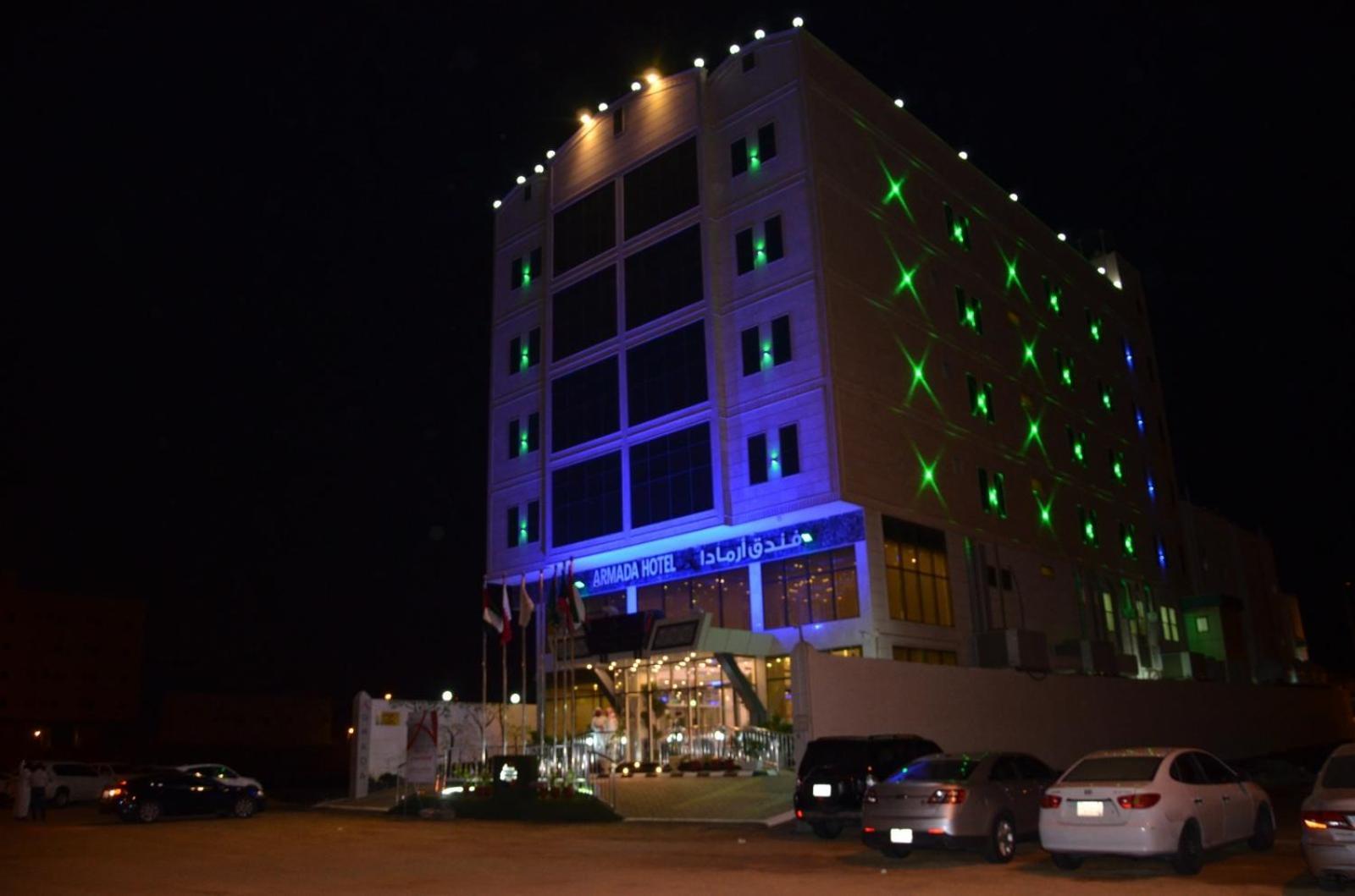 فندق رامادا Apartment Jizan